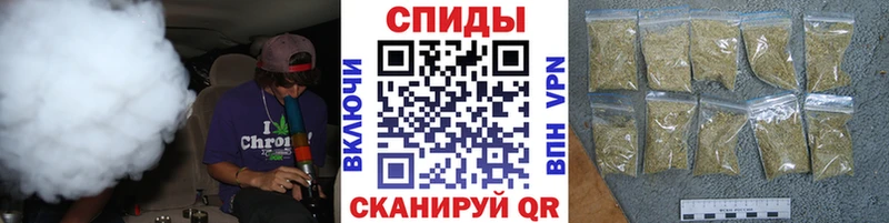 БУТИРАТ BDO  Невинномысск 