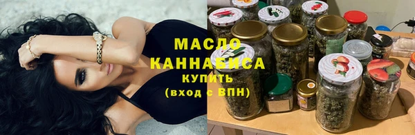 мдма Заволжье