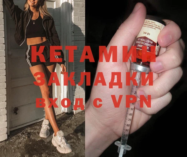 МДПВ Елабуга