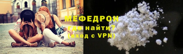 spice Елизово