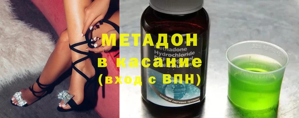 марки lsd Ельня