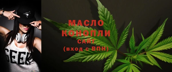 марки lsd Ельня