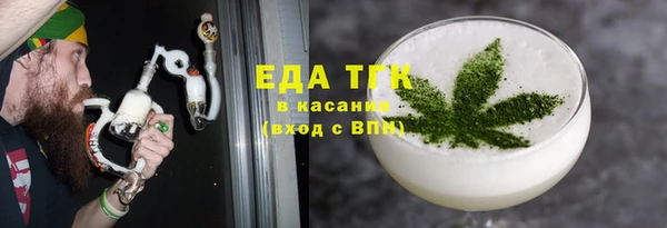 МДПВ Елабуга