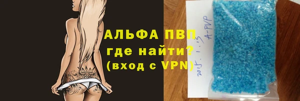 МДПВ Елабуга