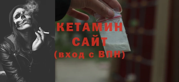 герыч Гусь-Хрустальный