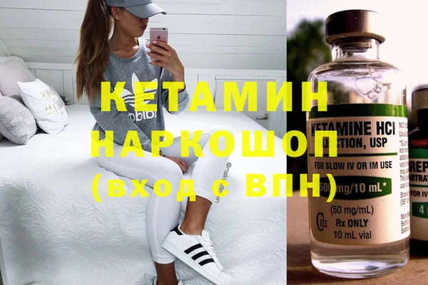 МДПВ Елабуга