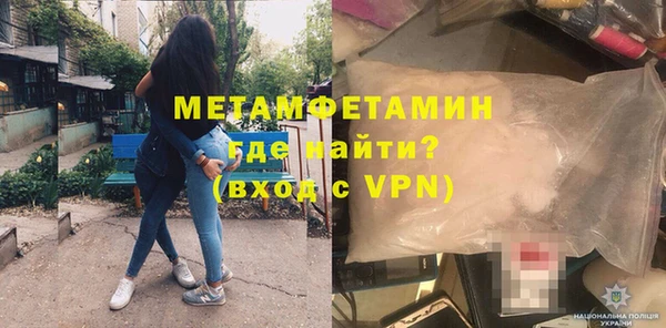 марки lsd Ельня