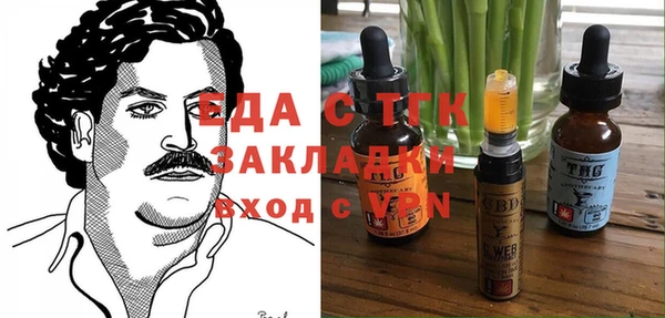 МДПВ Елабуга