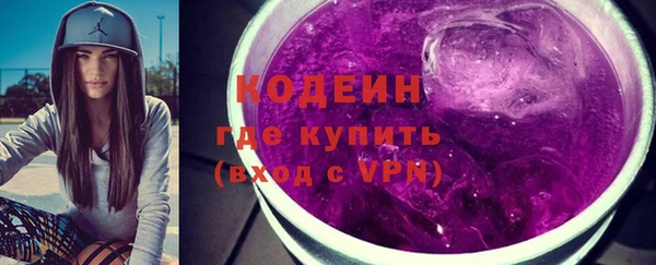 spice Елизово