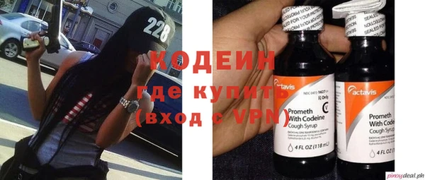 мдма Заволжье